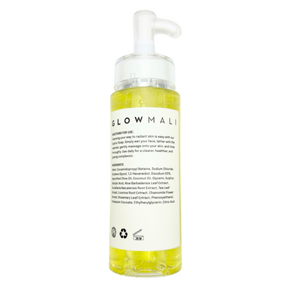غسول متوهج للوجه بحمض الساليسيليك والكبريت